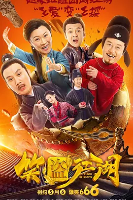 欧美特黄一级